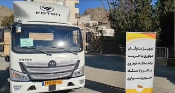 ناوگان خودرویی توزیع برق لرستان برای ارتقای خدمات‌رسانی تجهیز شد