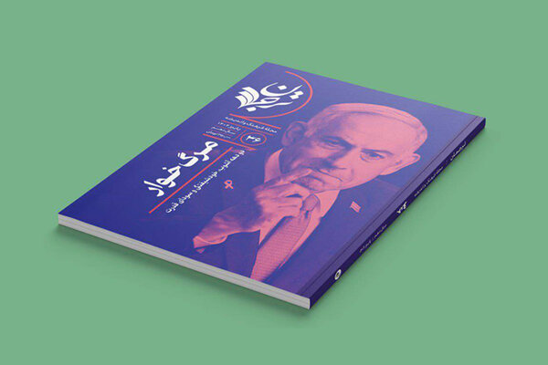 ترجمان در عصر هوش مصنوعی بازهم دیده میشود؟/مجالی برای خواندن عمیقتر