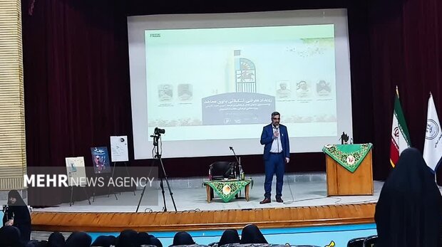 رویداد بانوی مجاهد استان بوشهر برگزار شد
