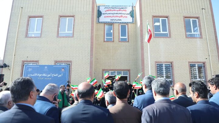 افتتاح دو مجموعه آموزشی در میبد با حضور وزیر آموزش و پرورش