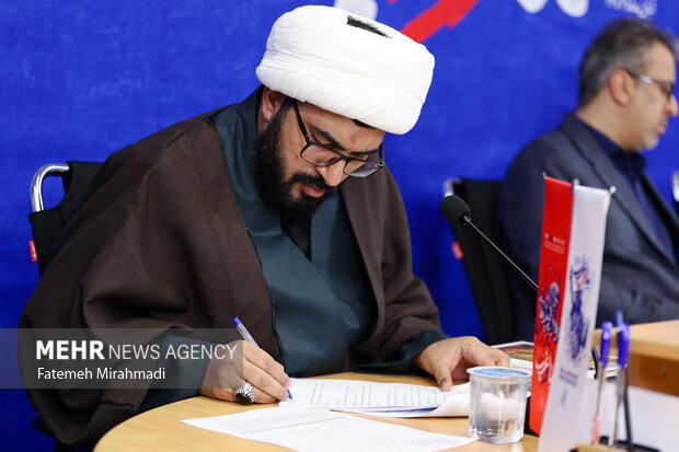 نشست‌های تخصصی همایش «ما و غرب» در اندیشه مقام معظم رهبری 9