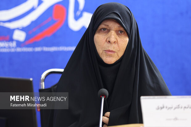 نشست‌های تخصصی همایش «ما و غرب» در اندیشه مقام معظم رهبری 16