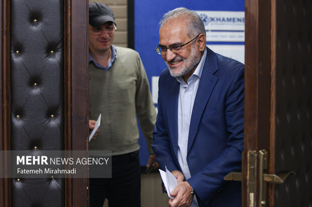 نشستهای تخصصی همایش «ما و غرب» در اندیشه مقام معظم رهبری نشستهای تخصصی همایش «ما و غرب» در اندیشه مقام معظم رهبری