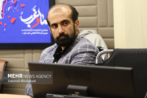 نشست‌های تخصصی همایش «ما و غرب» در اندیشه مقام معظم رهبری 18