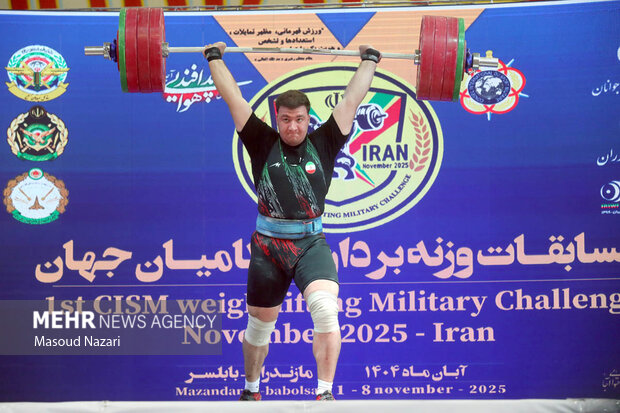 روزسوم مسابقات وزنه برداری سیزم 18