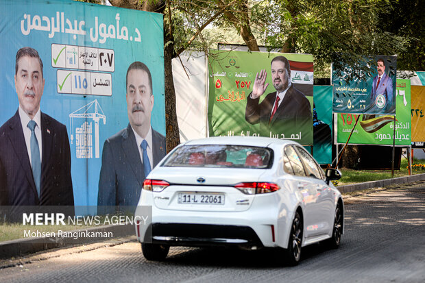 حال و هوای انتخابات مجلس در شهر بغداد 7