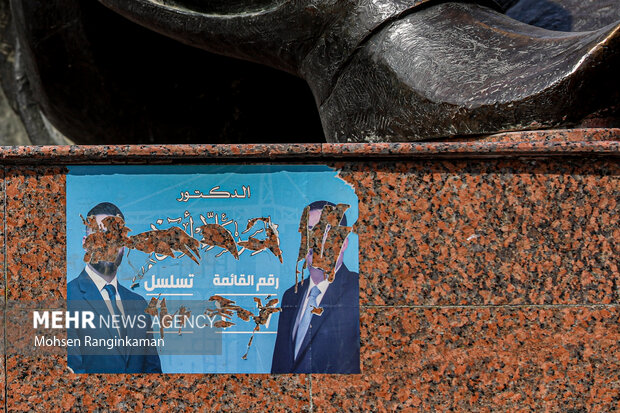 حال و هوای انتخابات مجلس در شهر بغداد 6