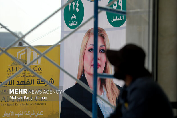 حال و هوای انتخابات مجلس در شهر بغداد 9