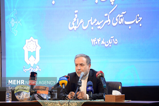 حضور وزیر امور خارجه در دانشگاه بوعلی