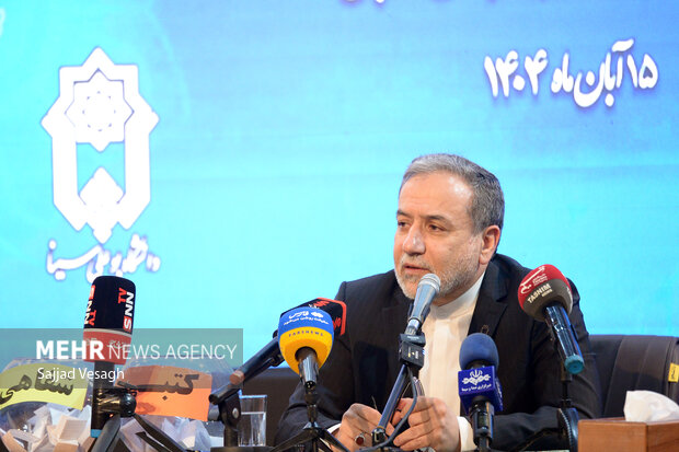 حضور وزیر امور خارجه در دانشگاه بوعلی