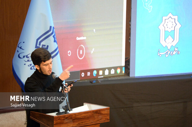 حضور وزیر امور خارجه در دانشگاه بوعلی