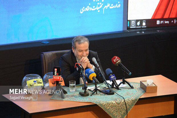 حضور وزیر امور خارجه در دانشگاه بوعلی