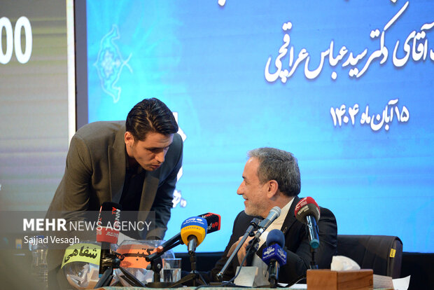 حضور وزیر امور خارجه در دانشگاه بوعلی