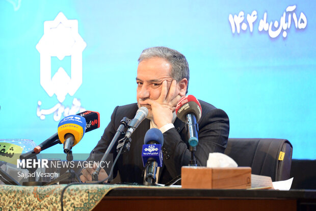 حضور وزیر امور خارجه در دانشگاه بوعلی