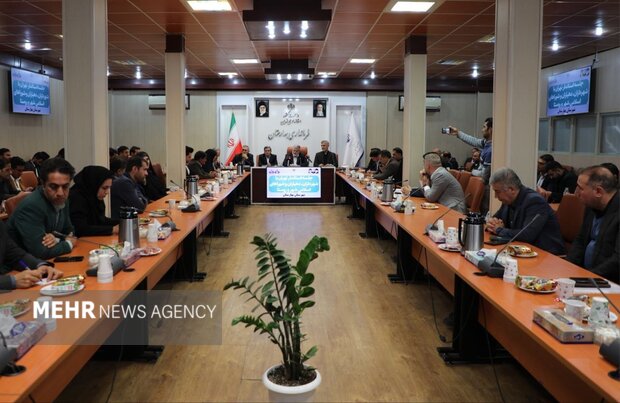 نشست شورای توسعه و برنامه‌ریزی استان تهران در بهارستان برگزار شد