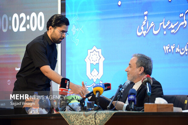 حضور وزیر امور خارجه در دانشگاه بوعلی