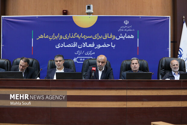 سفر وزیر تعاون، کار و رفاه اجتماعی به استان مرکزی