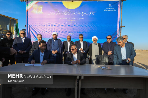 سفر وزیر تعاون، کار و رفاه اجتماعی به استان مرکزی