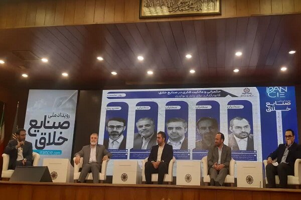 صنايع،خلاق،فرهنگي،حوزه،مجلس،فرهنگ،قوانين،قانون،كشور،توجه،دول ...