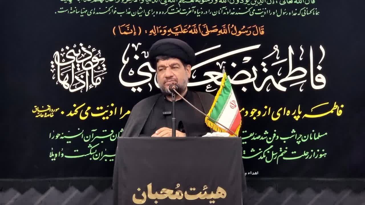 امام جمعه گناوه: حضرت فاطمه زهرا (س) اقیانوسی از معارف الهی است