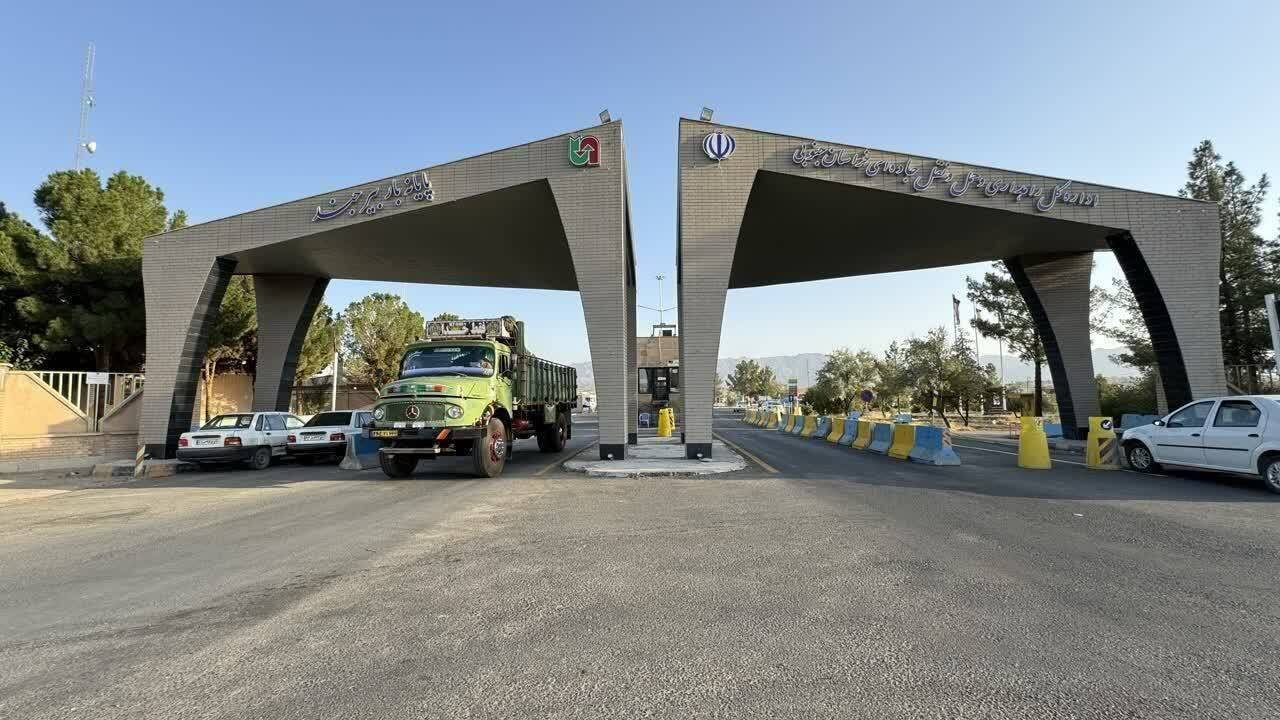 استان،خراسان،كالاهاي،جنوبي،صادرات،گمركات،افزايش،ترانزيت،صادر ...