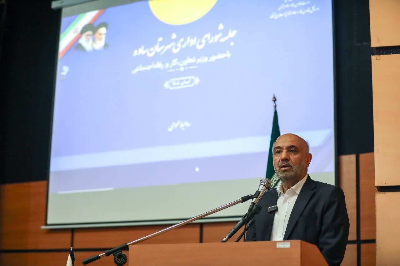 اجتماعي،صنعتي،تعاون،رفاه،هدف،كشور،ميدري،كارگري،اشتغال،پايدار ...