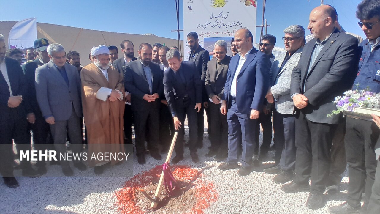 استاندار اصفهان: با اتحاد و مقاومت از شرایط سخت عبور می‌کنیم