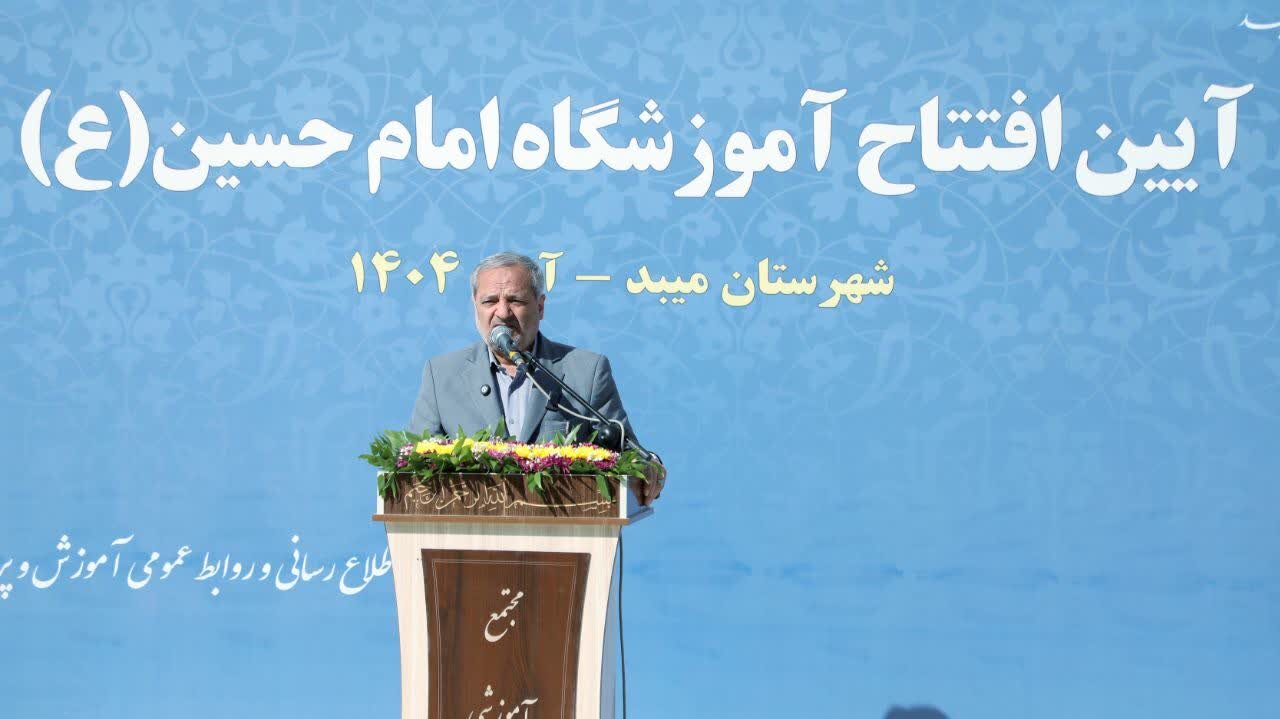 کاظمی: کلاسهای امروز، پرورشدهنده دانشمندان و مدیران فردای کشور هستند کاظمی: کلاسهای امروز، پرورشدهنده دانشمندان و مدیران فردای کشور هستند