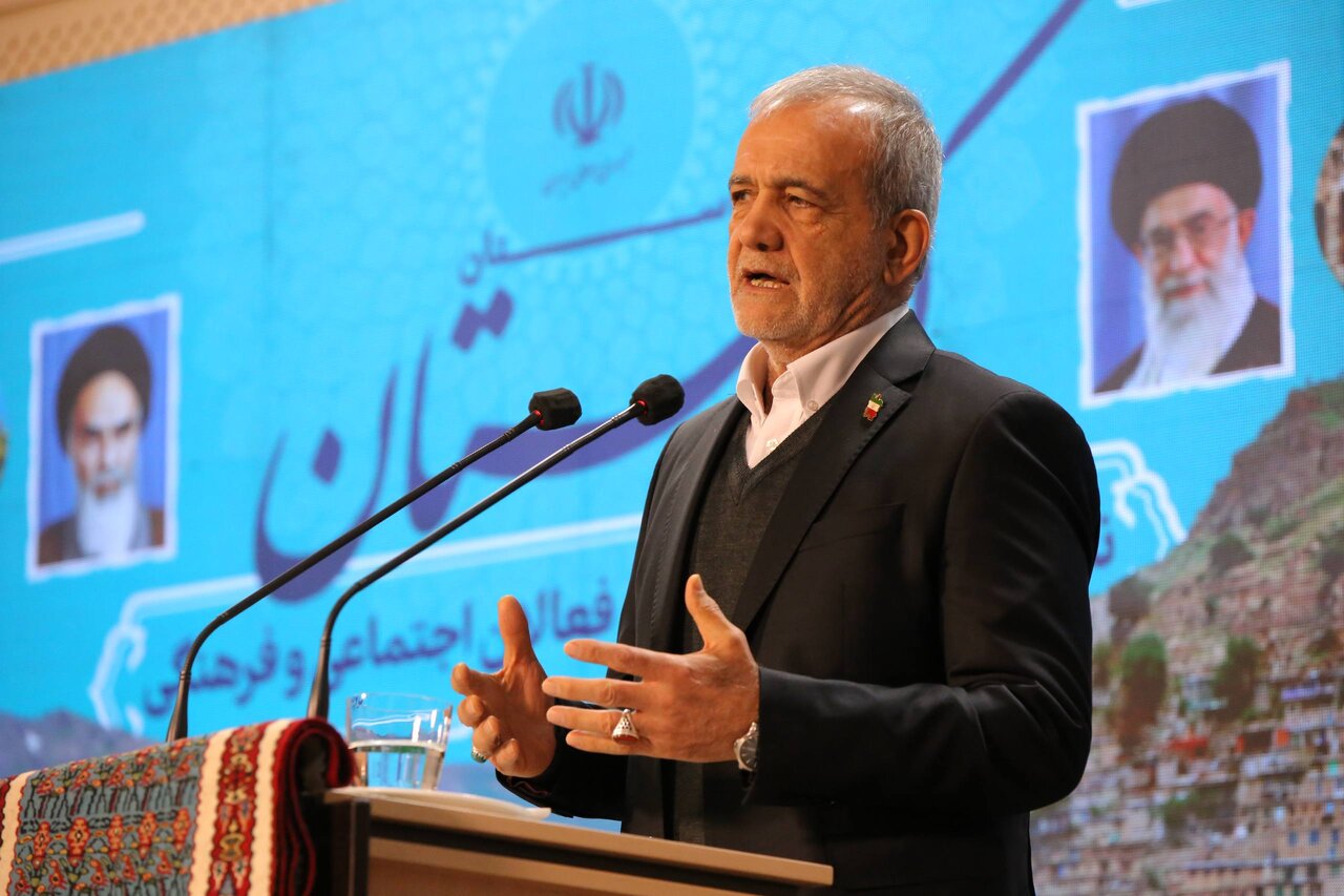 دعوت پزشکیان از فرهیختگان کردستان:استان را به جایگاه شایسته‌ ...