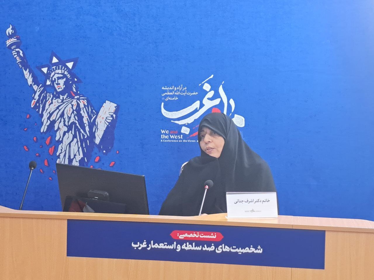 جناتی: قاعده نفی سبیل نقش بسزایی در حفظ استقلال مسلمین دارد