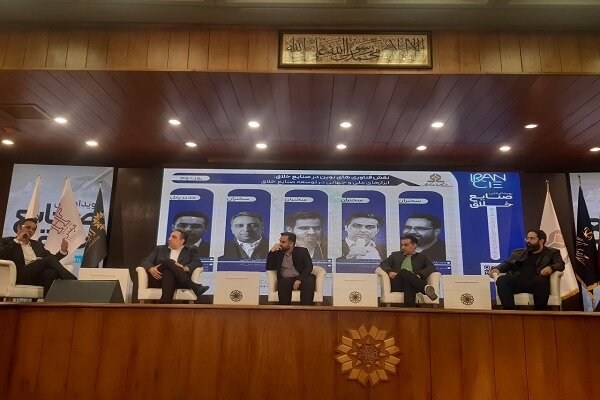 صنايع،خلاق،طلا،فناوري،توليد،توسعه،هوش،مصنوعي،حوزه،وزارت،اقتص ...