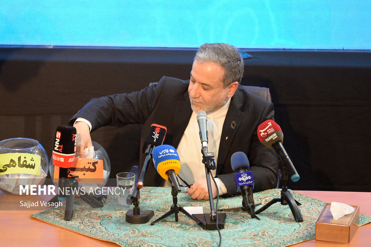 دانشجويان،پاسخ،خارجي