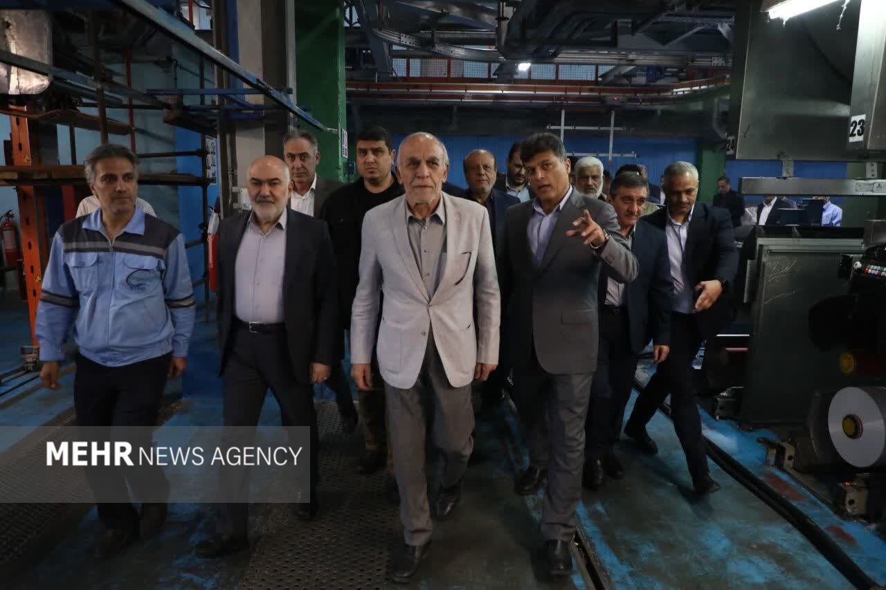 توسعه،فرآيند،نظرات،ماهي،نهادهاي،تأمين،داخلي،هدف