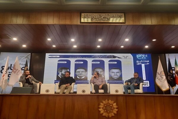 اجتماعي،دولت،نوآوري،مسئله،مسائل،حاكميت،فعال،اكوسيستم،صنايع،ك ...