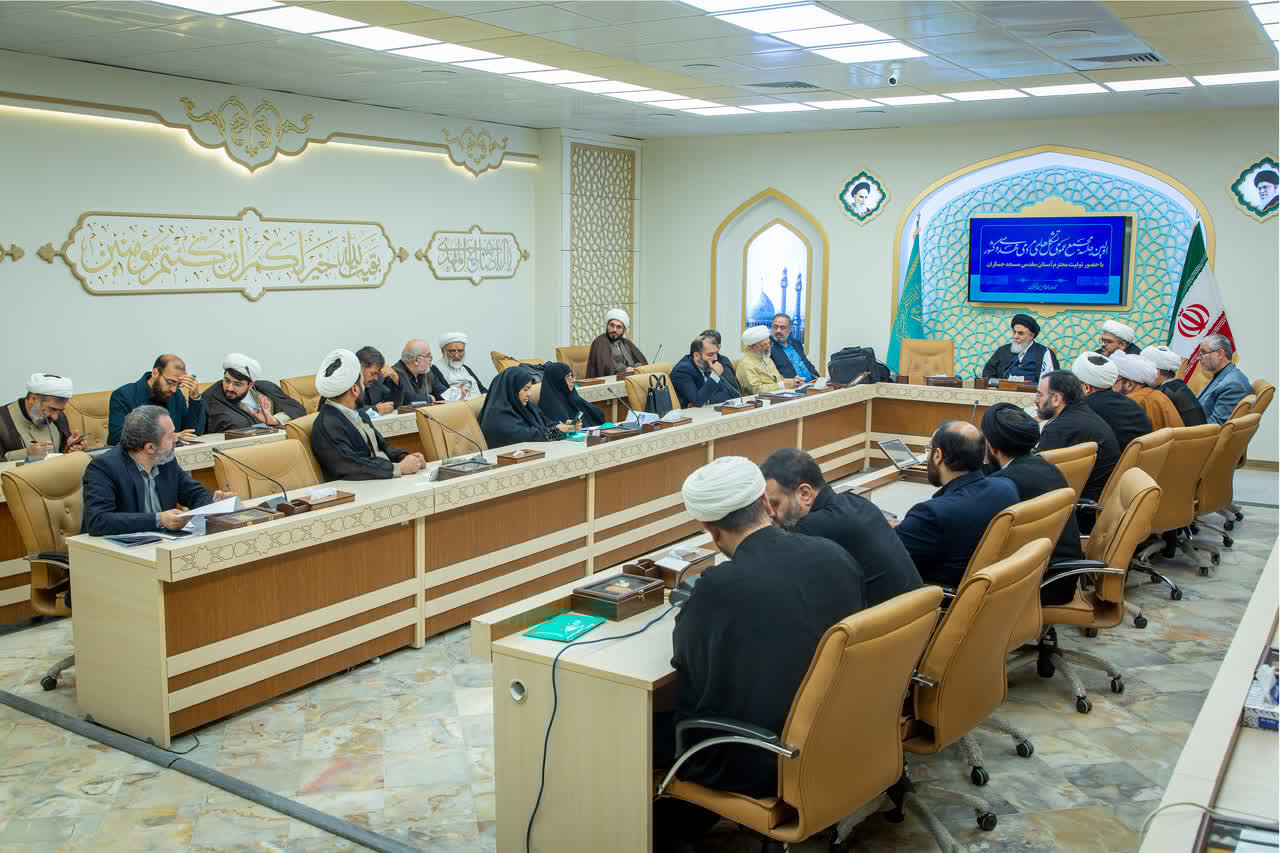 V Iranu ustanovljen prvi ljudski zbor organizacij Mahdavi