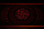 ظرفیت ۵۰ هزار نفری سازمان حج و زیارت برای زیارت عتبات در ایام فاطمیه