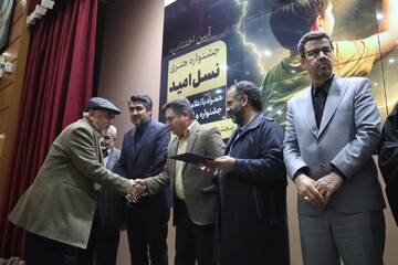 مراسم اختتامیه مرحله استانی جشنواره«نسل امید» در مشهد برگزار شد