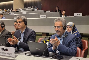 عضویت ایران در هیئت‌مدیره کنوانسیون میناماتا در مورد جیوه