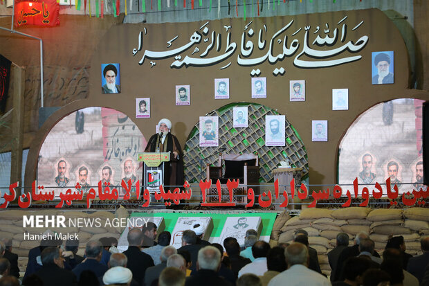 یادواره سرداران و ۳۱۳ شهید شهرستان کردکوی