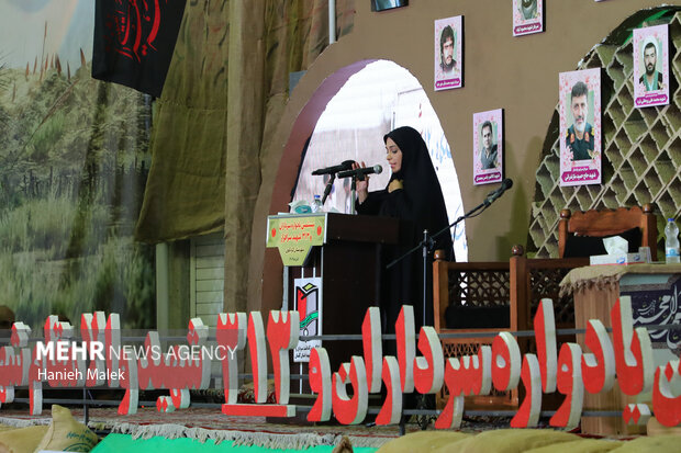 یادواره سرداران و ۳۱۳ شهید شهرستان کردکوی