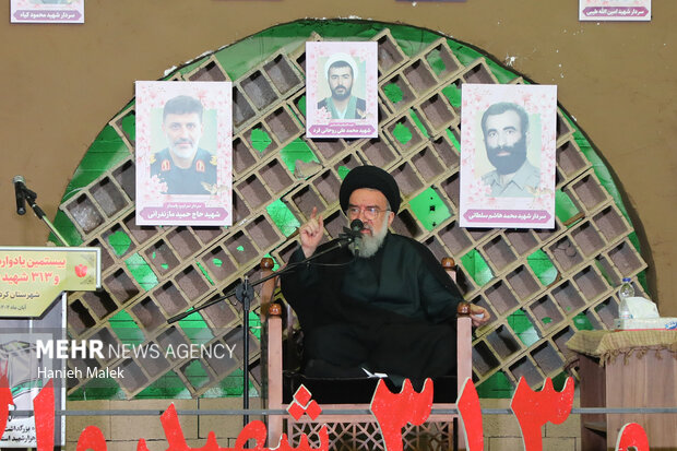 یادواره سرداران و ۳۱۳ شهید شهرستان کردکوی