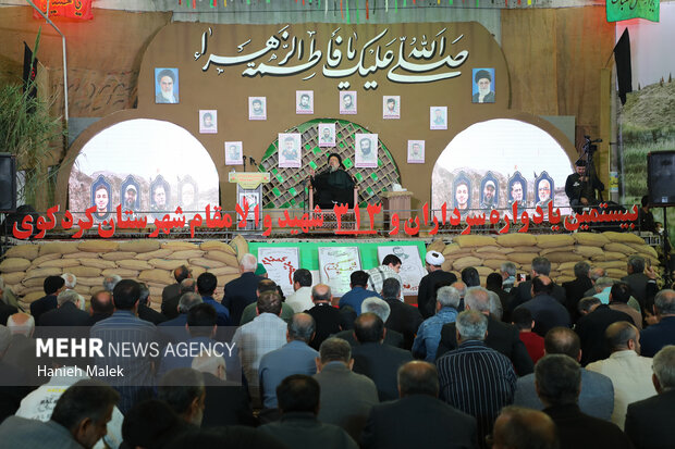 یادواره سرداران و ۳۱۳ شهید شهرستان کردکوی