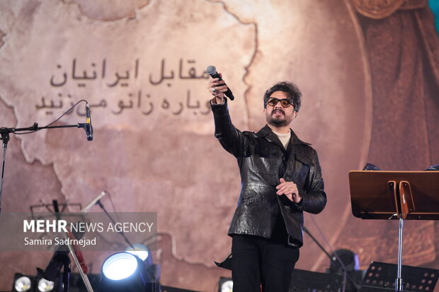 اختتامیه پویش «در مقابل ایران زانو می‍زنید»