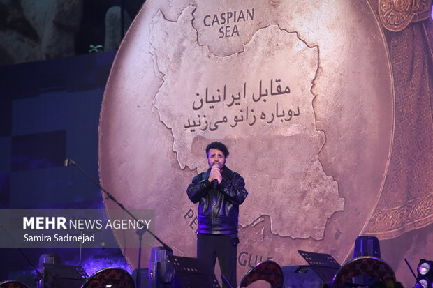 اختتامیه پویش «در مقابل ایران زانو می‍زنید»