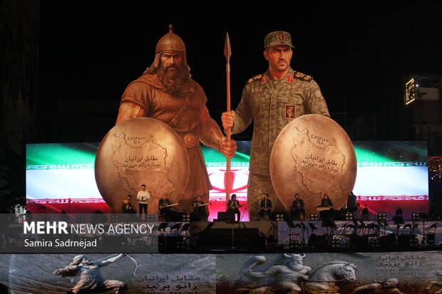 اختتامیه پویش «در مقابل ایران زانو می‍زنید»