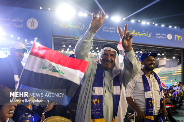 بزرگترین گردهمایی انتخاباتی بغداد