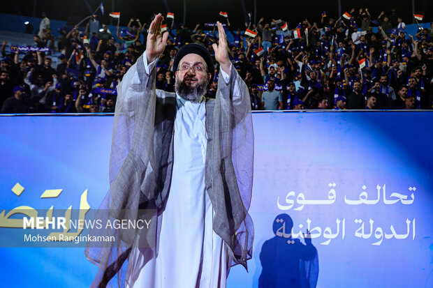 بزرگترین گردهمایی انتخاباتی بغداد