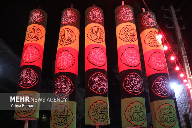 عزاداری ایام فاطمیه هیئت ثارالله کرمانشاه