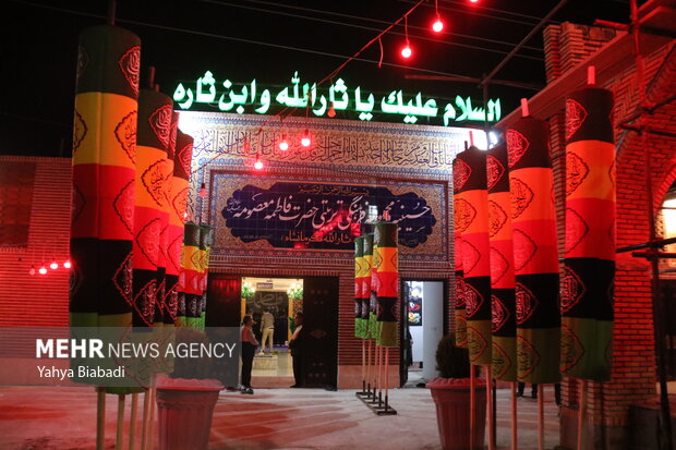 عزاداری ایام فاطمیه هیئت ثارالله کرمانشاه