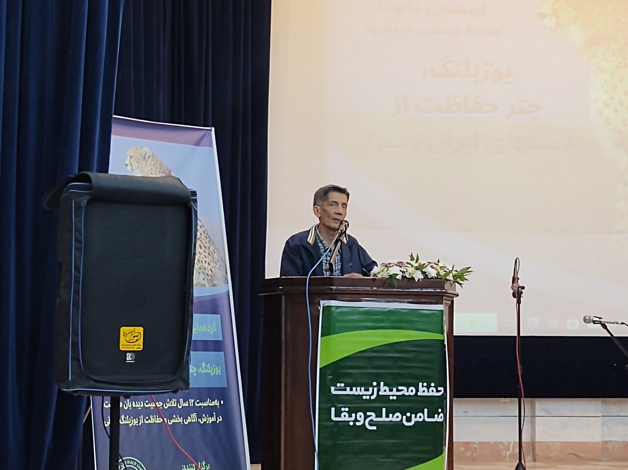 معادن،محمدي،اشاره،كشور،شاهوار،بوكسيت،كنشگر،تراشي،شاهرود،كوهستان